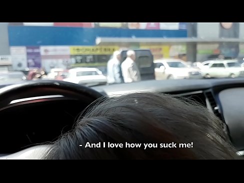 ❤️ Sucked right in the car park outside the supermarket ❤️❌ Porn video at en-gb.doujin-sexy.ru
